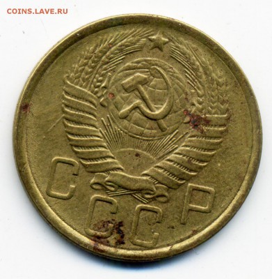 5 копеек 1957 г. - 8