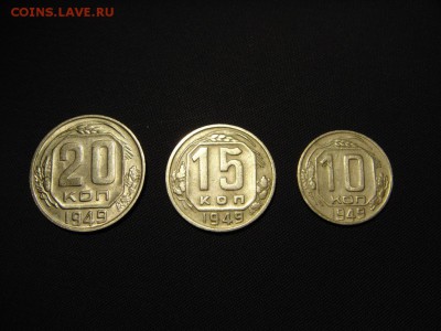 Советы до 1961 - DSC04102.JPG