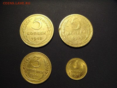 Советы до 1961 - DSC04105.JPG