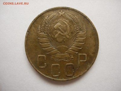 5 копеек 1937 до 26.10.14 в 22-30 - DSCN5812.JPG