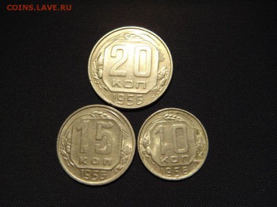 Советы до 1961 - DSC04122.JPG