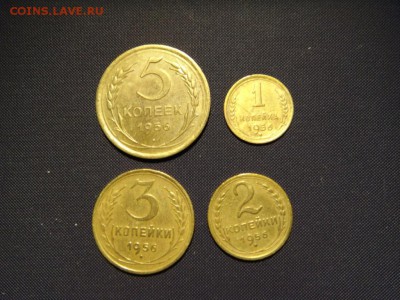 Советы до 1961 - DSC04124.JPG