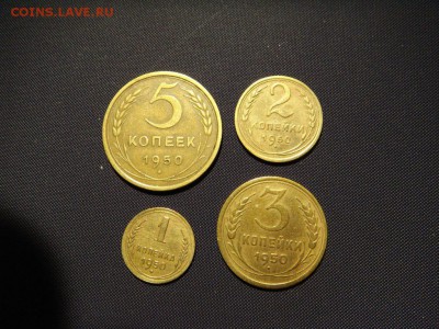 Советы до 1961 - DSC04126.JPG