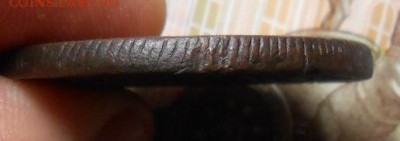 5 копеек 1779г КМ Сибирская - DSCN6611_cr
