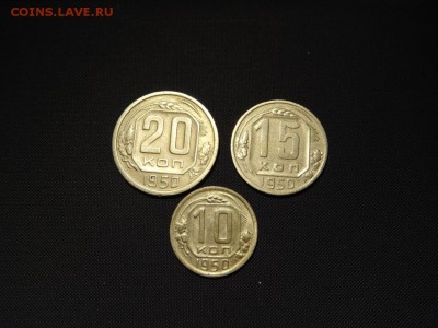 Советы до 1961 - DSC04127.JPG