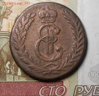 5 копеек 1779г КМ Сибирская - DSCN6612_cr
