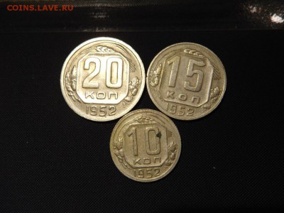 Советы до 1961 - DSC04130.JPG