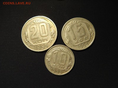 Советы до 1961 - DSC04131.JPG