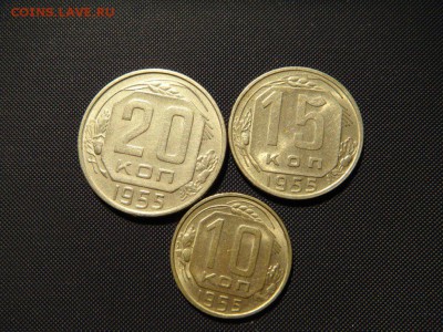 Советы до 1961 - DSC04133.JPG