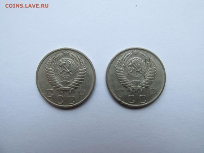 20,15,10 копеек 1953-54г. до 23.10.14 до 22.10 короткий аук - IMG_0284_thumb