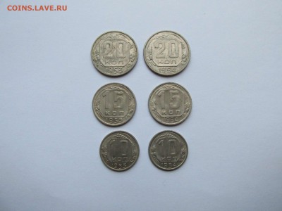 20,15,10 копеек 1953-54г. до 23.10.14 до 22.10 короткий аук - IMG_0278_thumb