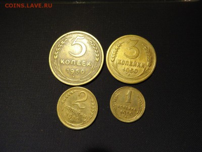 Советы до 1961 - DSC04138.JPG