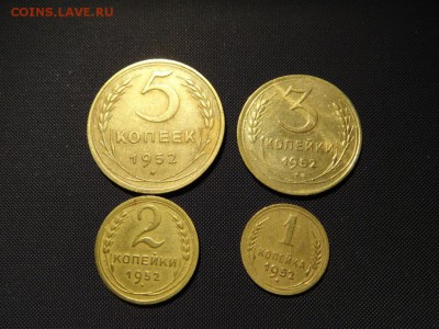 Советы до 1961 - DSC04139.JPG