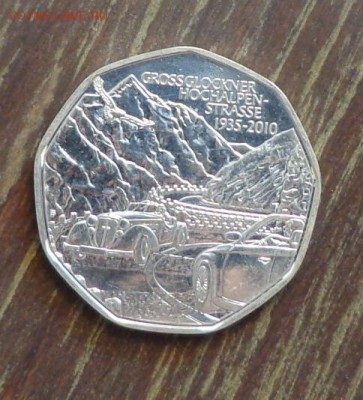 АВСТРИЯ - 5 евро 75 лет горной трассе до 28.10, 22.00 - Австрия 5 евро 75 лет горной трассе