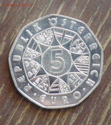 АВСТРИЯ - 5 евро 75 лет горной трассе до 28.10, 22.00 - Австрия 5 евро 75 лет горной трассе 1