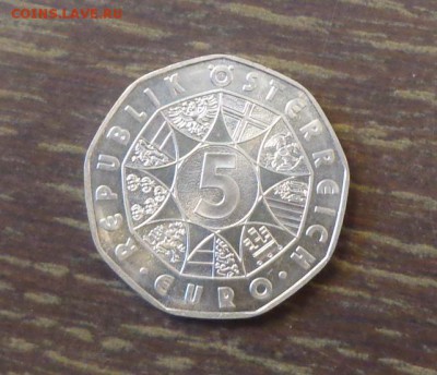 АВСТРИЯ - 5 евро СИЛА ВОДЫ до 28.10, 22.00 - австрия 5 евро сила воды - 1