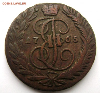 2 копейки 1765 года М М №2  24.10.2014 22-00 - Изображение 3356
