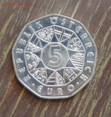 АВСТРИЯ - 5 евро МАРИАЦЕЛЛЬ, до 28.10, 22.00 - Австрия 5 евро 850 лет Мариацелль 1