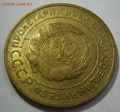 5 копеек 1931 приятная с остатками блеска на оценку - 5.31а6.JPG
