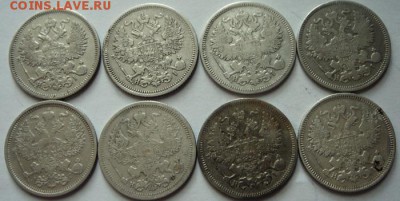 Подборка билона 1868-1885__8шт.______27.10__22.00 - DSC07959.JPG