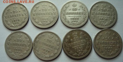 Подборка билона 1868-1885__8шт.______27.10__22.00 - DSC07958.JPG