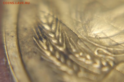 5 копеек 1935.Полный раскол.Хорошая.Ф-26.__22.10.14 - _MG_1090.JPG
