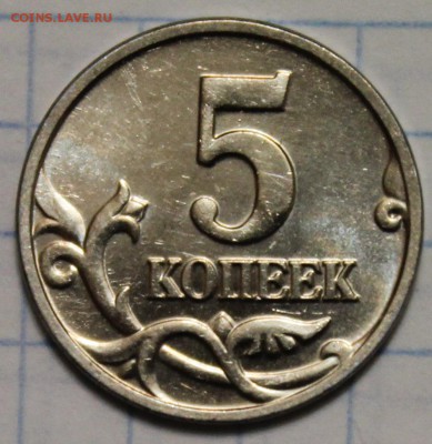 б люксовый яркий UNC до 28.10.2014 до 22-00Мск - 1