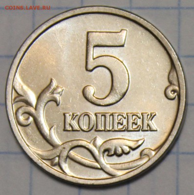 б люксовый яркий UNC до 28.10.2014 до 22-00Мск - 3