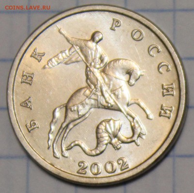б люксовый яркий UNC до 28.10.2014 до 22-00Мск - 4