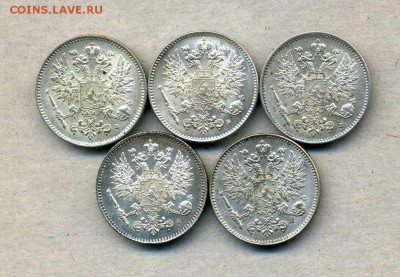 50 пенни 1914,16 гг. 5 монет 29.10.14.22-00 мск. - img031