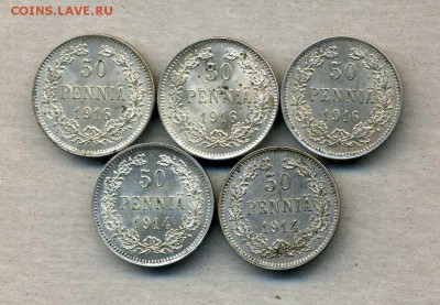 50 пенни 1914,16 гг. 5 монет 29.10.14.22-00 мск. - img030