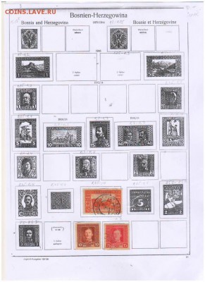 Марки -Албания- Байер -Бельгия - Болгария - Дания - Scan10014.JPG