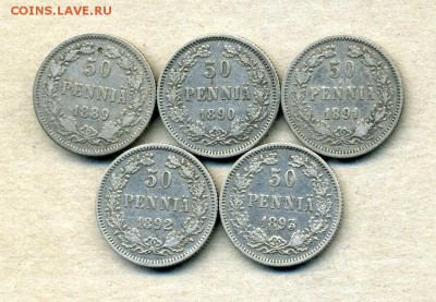 50 пенни 1889,90,91,92,93 гг. до 29.10.14.22-00 мск - img032