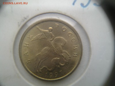 2 копейки 1956 в блеске - 20141006_174848