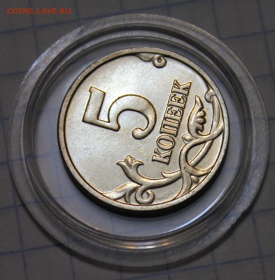 б яркий UNC Оценка - 5