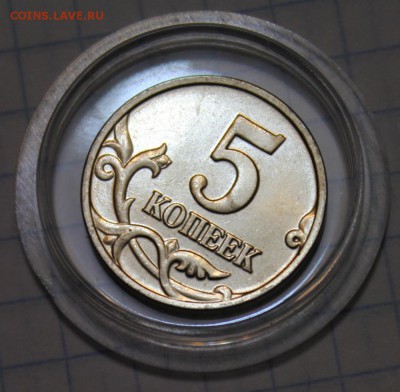 б яркий UNC Оценка - 6