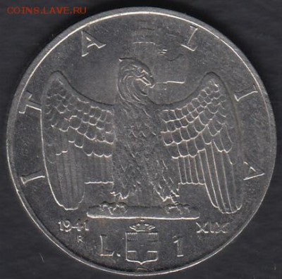 Италия 1 лира 1941 до 24.10.2014 22-00 - Италия 1 лира 1941 а