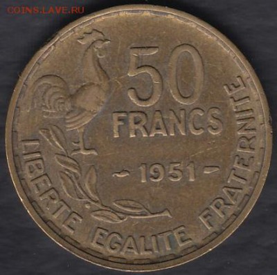 Франция 50 франков 1951 до 24.10.2014 22-00 - Франция 50 франков 1951 а