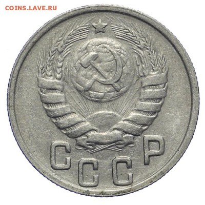 15 копеек 1943 красивые (1) 28.10. - 23:00 - A_161905.JPG