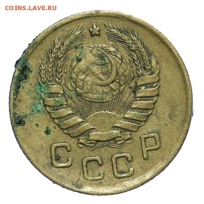 1 копейка 1945 - 28.10. - 23:00 - A_161909.JPG