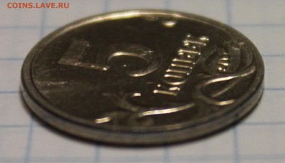 б яркий UNC Оценка - 103
