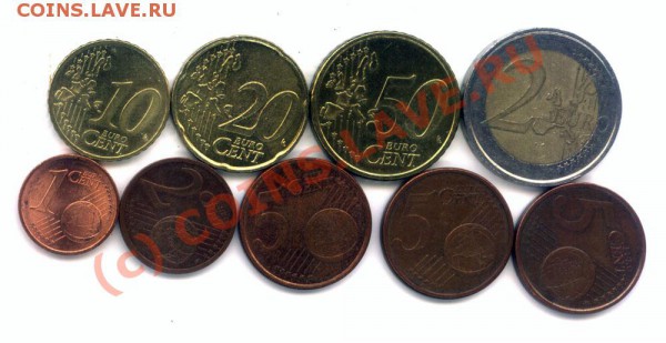 L2 Набор евромонет 9 шт. до 28.04 в 22.00 - L2 eur-2