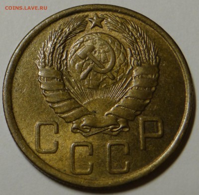 5 копеек 1943 aUNC (до 25.10.14 в 22.00) - DSC02639.JPG