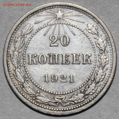 20к-1921 не частая! до 28.10.2014 до 22-00Мск - 2
