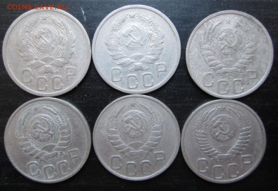 20 коп __1935,36,40,41.45,51__ 25.10.2014  23-00 - 20-6 ав.JPG