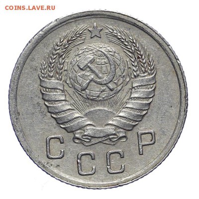 10 копеек 1938 приятные - 28.10. - 23:00 - A_161915.JPG