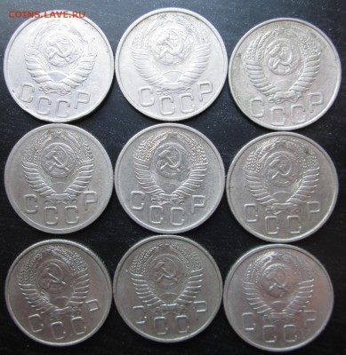 10,15,20 коп с 36 по 57 _28 шт без повторов_ 25.10.  23-00 - 20 ав.JPG