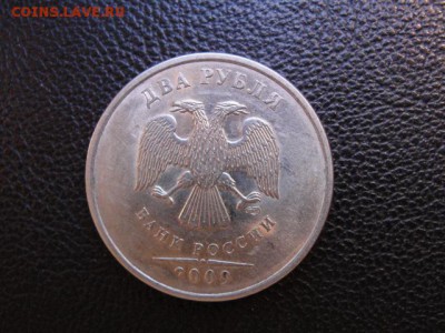 2 р. 2009 сп плакировка - DSC05989.JPG
