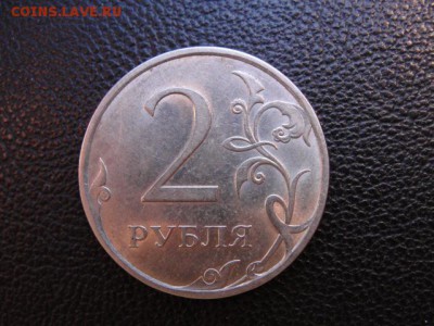 2 р. 2009 сп плакировка - DSC05991.JPG