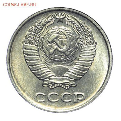 10 копеек 1961 штемпельный люкс 28.10. - 23:00 - A_161953.JPG